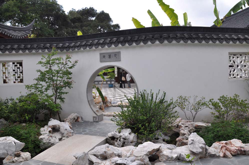 Huntington Chinese Garden 3